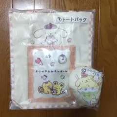 サンリオ当りくじ　ポムポムプリン　まとめ売り