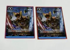 ウルトラマンカードゲーム BP08-027 ウルトラマンロッソRRR 4枚 - メルカリ