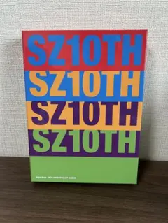 【SexyZone】 アルバム SZ10TH DVD