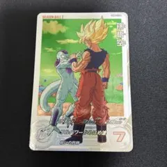2025年最新】ドラゴンボールヒーローズugm8 daの人気アイテム - メルカリ
