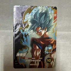 ドラゴンボールスーパーダイバーズ GDR SDVA-001 孫悟空 - メルカリ