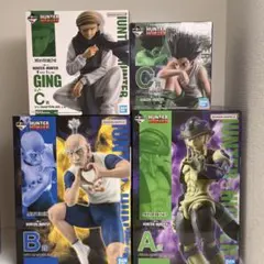 一番くじ HUNTER×HUNTER キメラアント編3体セット ※開封品 - メルカリ