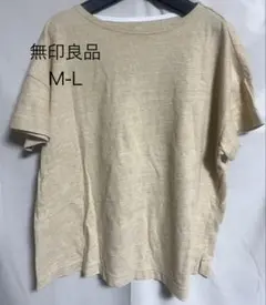 無印良品　Tシャツのサムネイル
