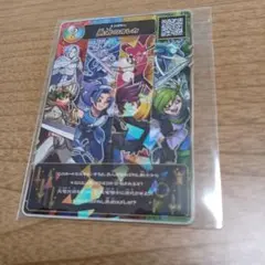 勇者のオレカ オレカバトル2 コロコロコミック 1月号付録　カード　オレカ