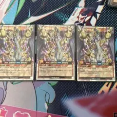 ラッシュデュエル 永劫の神導龍 オーバーラッシュレア 3枚 - メルカリ