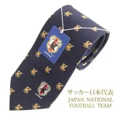 2026年最新】サッカー 日本代表 ネクタイの人気アイテム - メルカリ