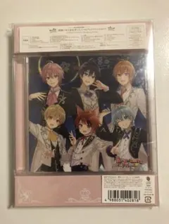 Strawberry Prince(別冊!すとめもぶっく!)(アルバムスペシャ…