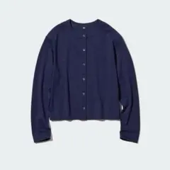ユニクロ　UVカットジャージクルーネックカーディガン（長袖）　ネイビー