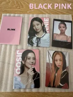 2026年最新】BlackPink トレカ まとめ売りの人気アイテム - メルカリ