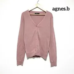 agnes.b コットンハイゲージカーディガン ピンク S