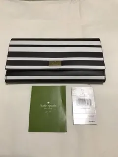 ケイトスペード長財布