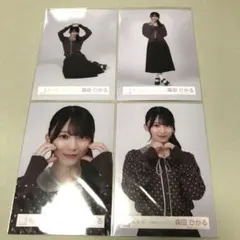 森田ひかる 櫻坂46 生写真 12種 コンプ - メルカリ