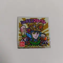 Item thumbnail for item b7d98c40-46e0-415d-9d32-e3f1a31f8067