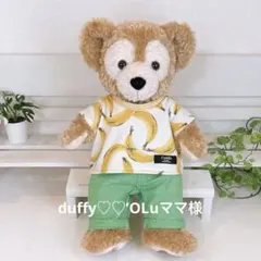 ダッフィー用コスチューム　バナナ柄Tシャツ＆パンツのサムネイル