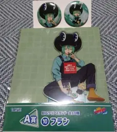 家庭教師ヒットマンREBORN! フラン まとめ売り アクリルスタンド 缶バッジ 2025年最新】Reborn フランの人気アイテム - メルカリ