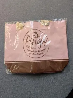 Item thumbnail for item b833b909-828b-49f4-b1c1-5daad28c31b9