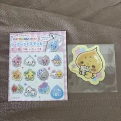 カナシミ様専用