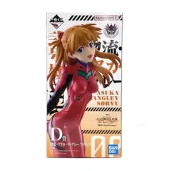 エヴァンゲリオン アスカ・ラングレー フィギュア