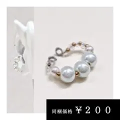 土日１５％OFF✵総額330円より　ゴールド/三連ホワイトパール　イヤーカフ