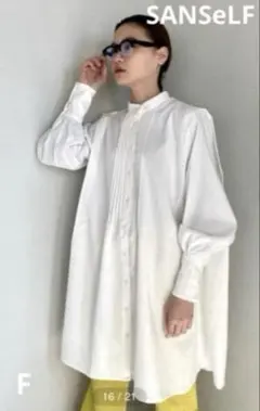 お値下げ‼️SANSeLF サンセルフSe original tuck ブラウスのサムネイル