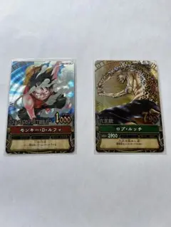 美品！入手困難多数！ドラゴンボールZ データカードダス非売品コンプセット ドラゴンボールZ データカードダス ボックスセット - メルカリ