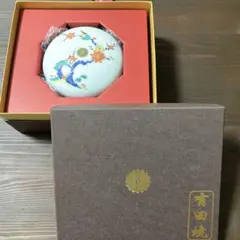 有田焼 蓋物 皇室 菊紋様 磁器 香合 菓子器のサムネイル