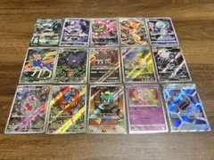 2026年最新】ポケモンカード ar chrの人気アイテム - メルカリ