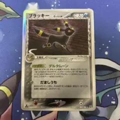 ポケモンカードゲーム　ポケカ　ブラッキーδ ホロンの研究塔 2025年最新】ホロンの研究塔の人気アイテム - メルカリ