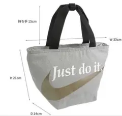 新品ナイキNIKEロゴ保冷トートminiバッグ弁当ランチbagクーラーGRAY灰