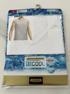 未開封　超cool 抗菌防臭プラス　V首スリーブレス　LLサイズ　メンズ