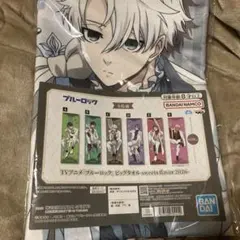 ブルーロック ビッグタオル sweets flavor 凪誠士郎 糸師 凛 - メルカリ