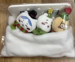 【新品未開封】ちいかわ　ハッピーホリデーなおやすみベッドと繋がるマスコットセット
