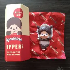 monchhichi HIPPERS ミニフィギュア