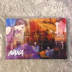 矢沢あい ツインウエハース NANA 大崎ナナ 本城蓮 ブラスト