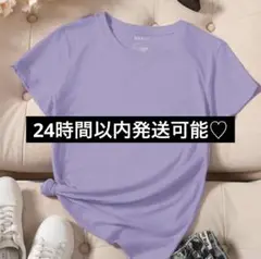体育祭 文化祭 JKブランド 紫 Tシャツ 3XL パープルSHEIN シーイン