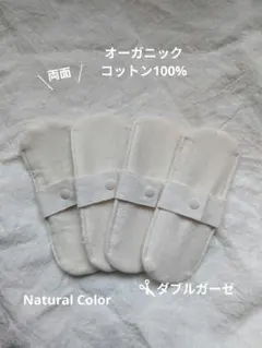 Item thumbnail for item 576b8870-7838-474c-b820-080c5841c420