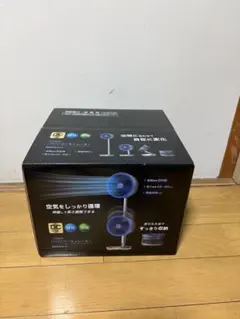 新品 未使用品】伸縮DCサーキュレーター PT-FTC-BL リモコン付 省エネ