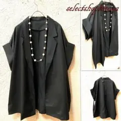 Item thumbnail for item 16945fd1-a88e-48dc-884e-9ff3e97d9464