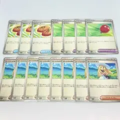 ポケモンカードゲーム　リーリエの決心セット