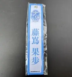 Leomaro様 リクエスト 2点 まとめ商品