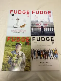FUDGE 雑誌　4冊セット