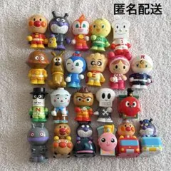 大集合！ほかほかピープー♪シリーズ 大量　まとめ売り　コンプ　22体