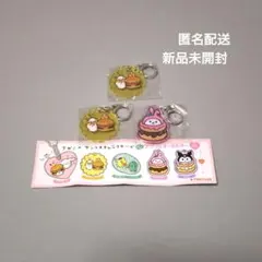 ナガノ×サンリオキャラクターズ アクリルキーホルダー 3個セット