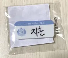 TREASURE ジフン JIHOON 지훈 カプセルトイ ネームバッジ 名札