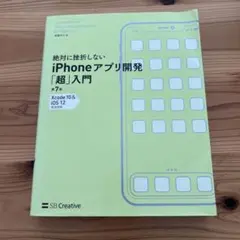 Item thumbnail for item 99f475c0-5d63-46bf-af89-eca36d9328ea