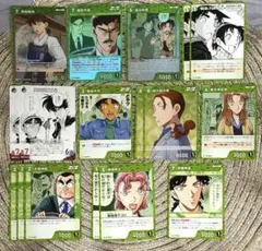 名探偵コナンカード 疾風の煌めき MR以下 緑青 3コン 名探偵コナン TCG 疾風の煌めき 緑 - メルカリ
