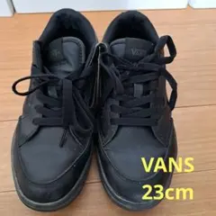 VANS ブラック スニーカー　23cm