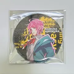 ヒプマイ Division Leaders 缶バッジ 乱数
