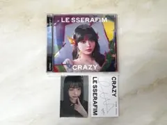 ウンチェ CRAZY JP ソロ CD