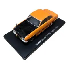 国産名車コレクション 1/24